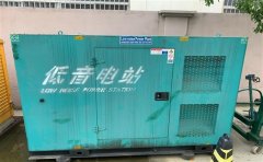 同安通州四建大波纹箱定制案例